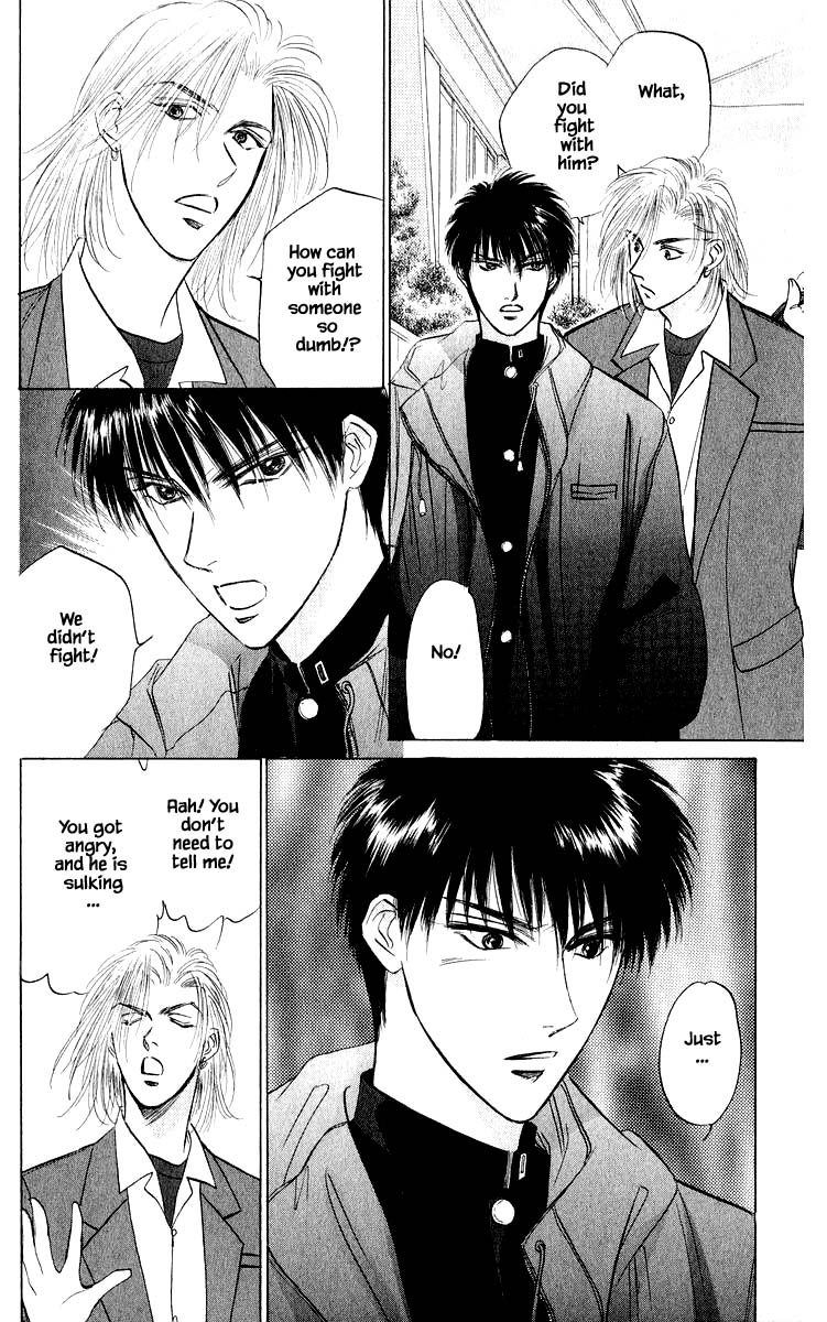 Yakumo Tatsu Chapter 39.1 page 6 - Chapter 39.1