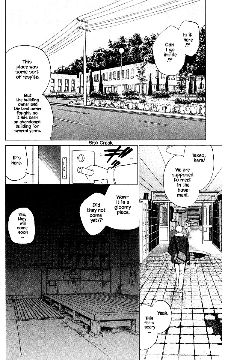 Yakumo Tatsu Chapter 39.2 page 13 - Chapter 39.2