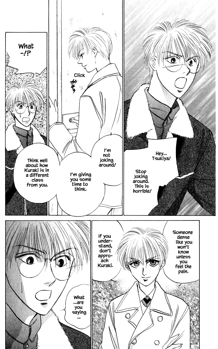 Yakumo Tatsu Chapter 39.2 page 15 - Chapter 39.2