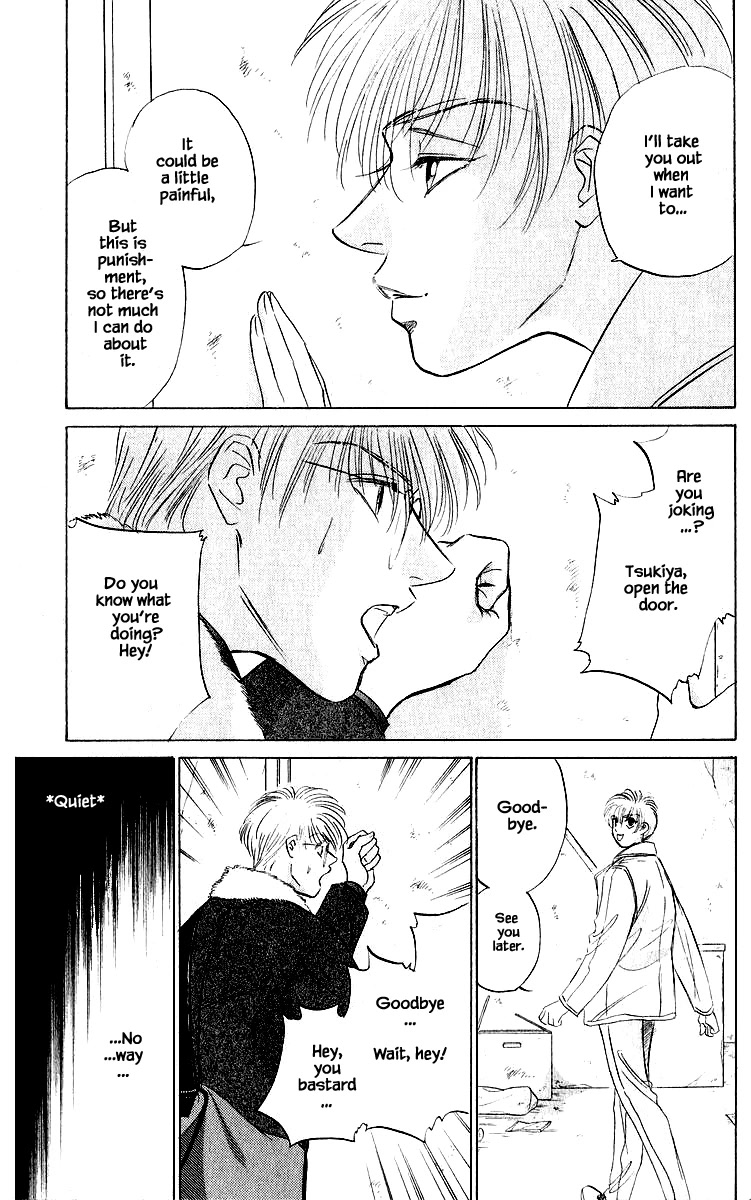 Yakumo Tatsu Chapter 39.2 page 16 - Chapter 39.2