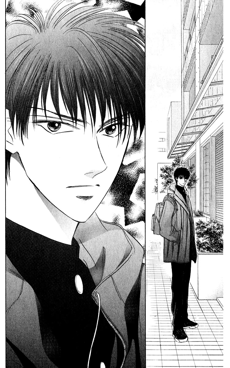 Yakumo Tatsu Chapter 39.2 page 3 - Chapter 39.2