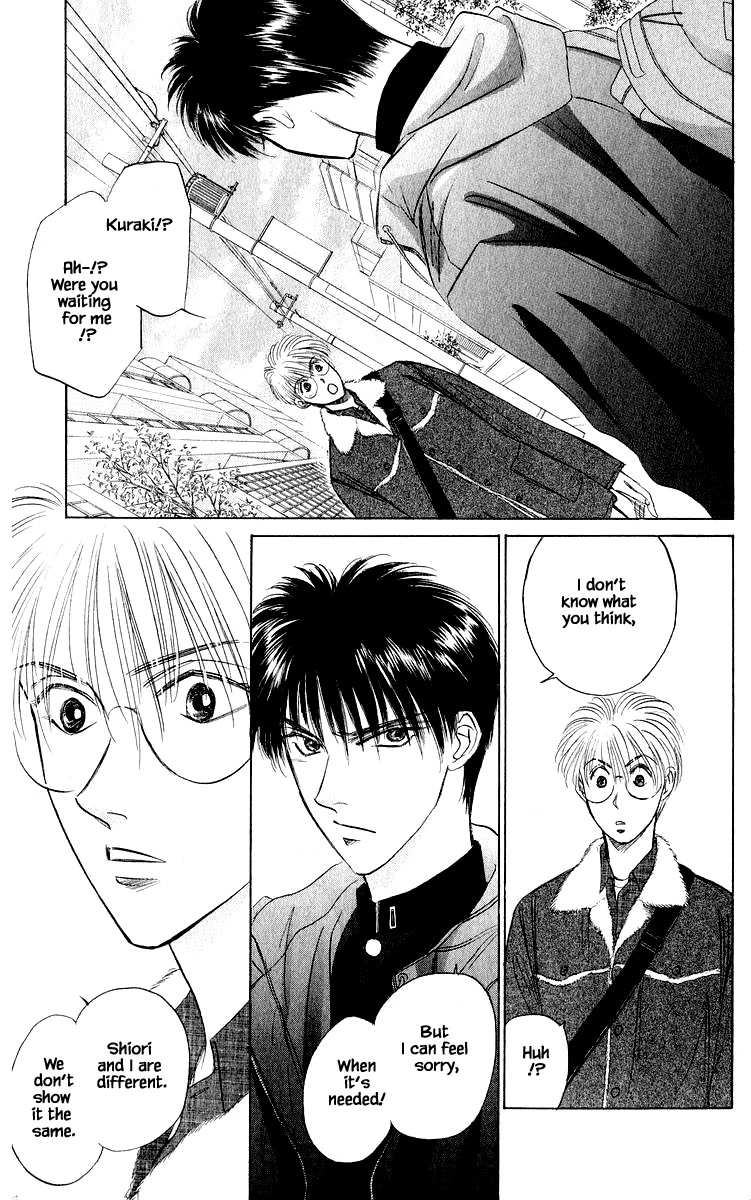 Yakumo Tatsu Chapter 39.2 page 4 - Chapter 39.2