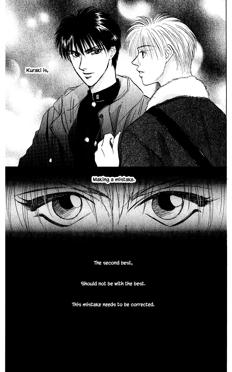Yakumo Tatsu Chapter 39.2 page 6 - Chapter 39.2
