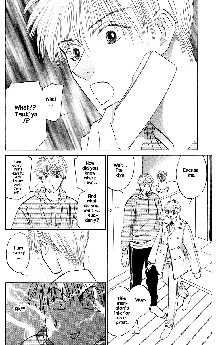 Yakumo Tatsu Chapter 39.2 page 9 - Chapter 39.2