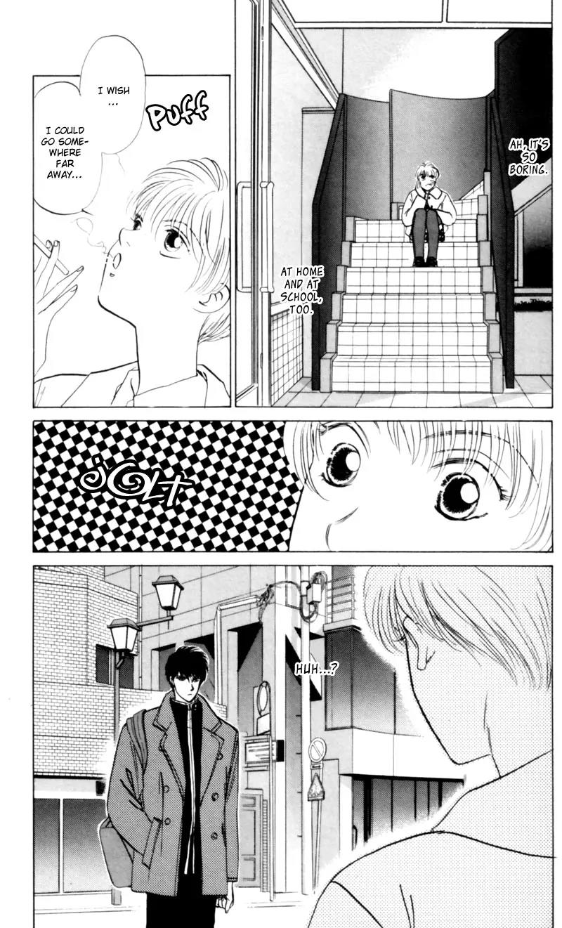 Yakumo Tatsu Chapter 4 page 12 - Chapter 4: Festival of the Young Prince (1)