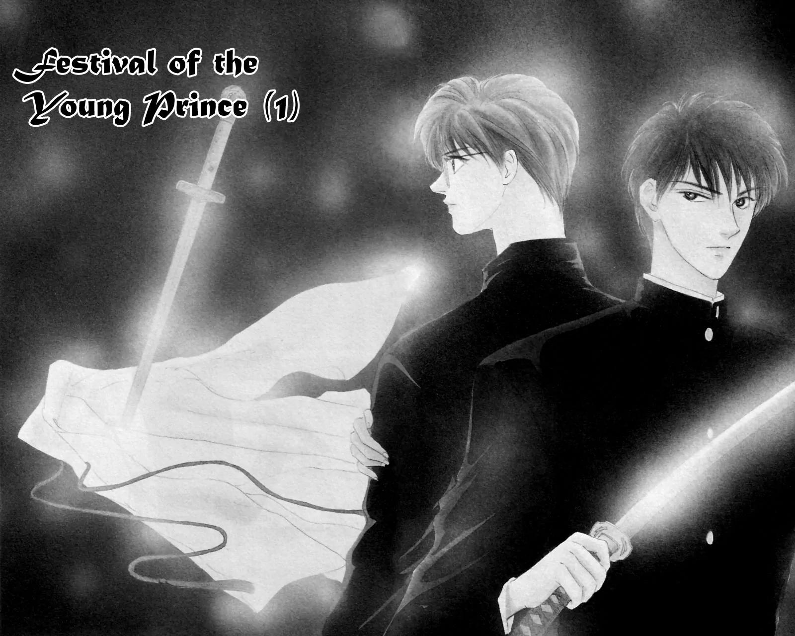 Yakumo Tatsu Chapter 4 page 2 - Chapter 4: Festival of the Young Prince (1)
