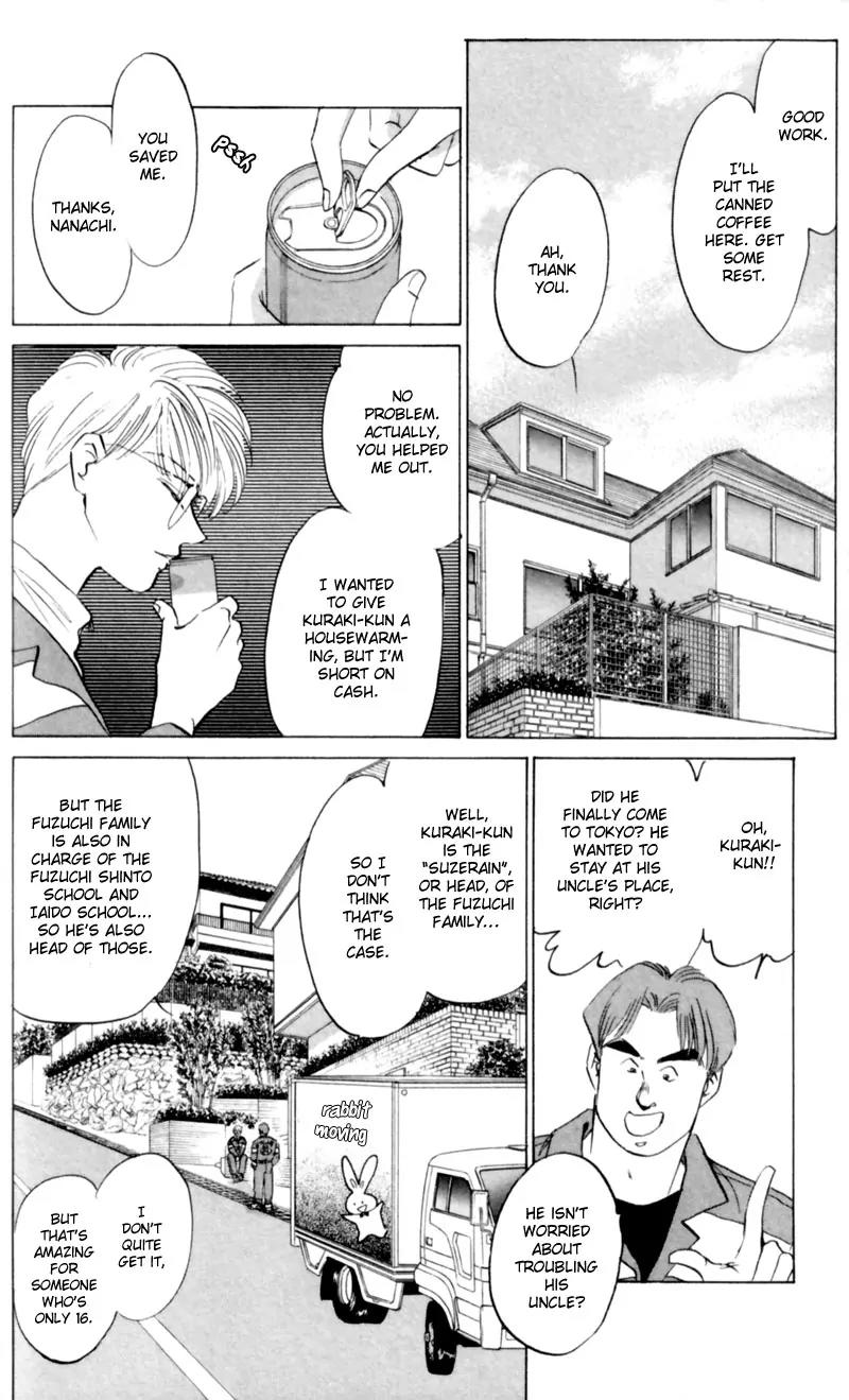 Yakumo Tatsu Chapter 4 page 21 - Chapter 4: Festival of the Young Prince (1)