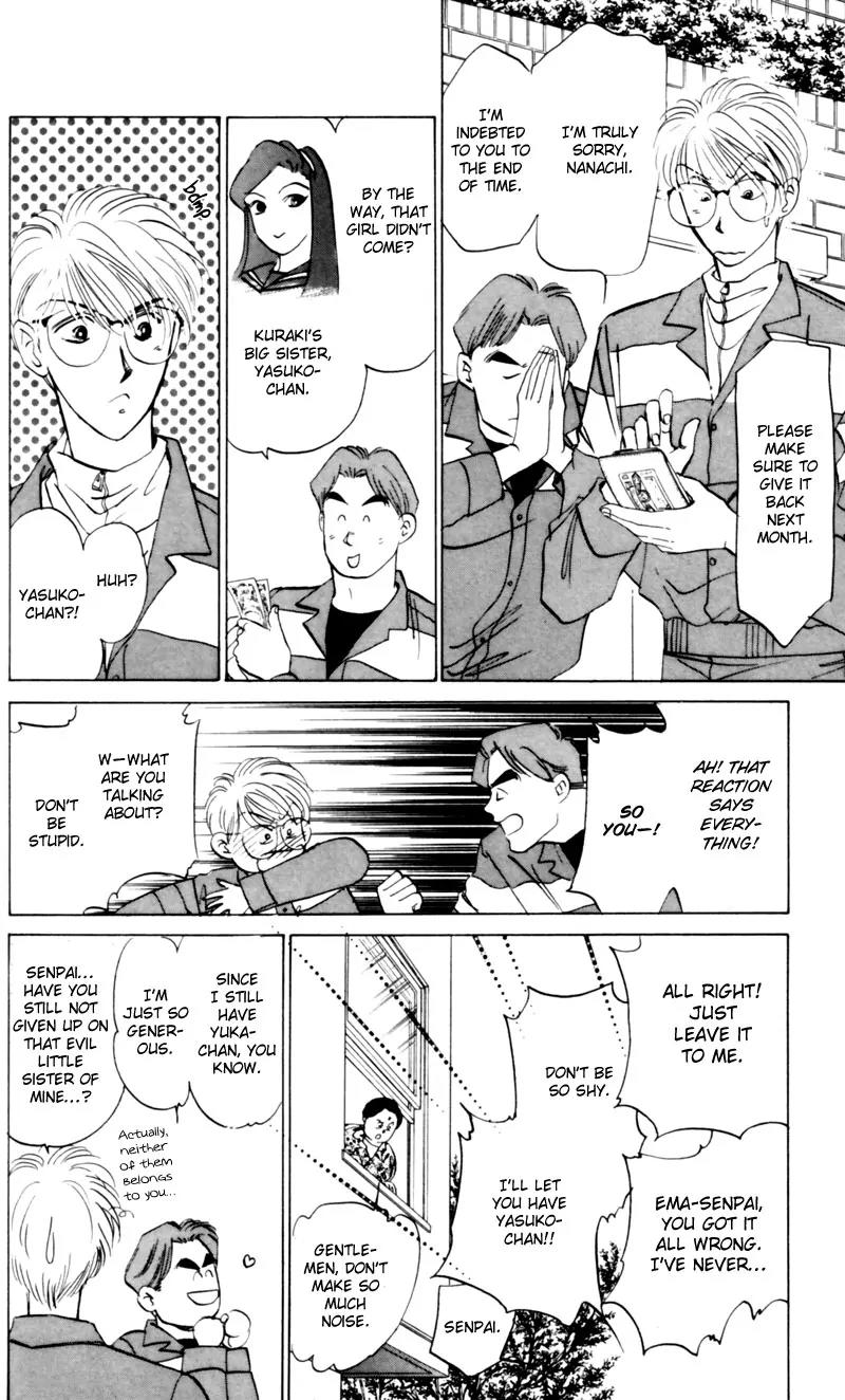 Yakumo Tatsu Chapter 4 page 23 - Chapter 4: Festival of the Young Prince (1)