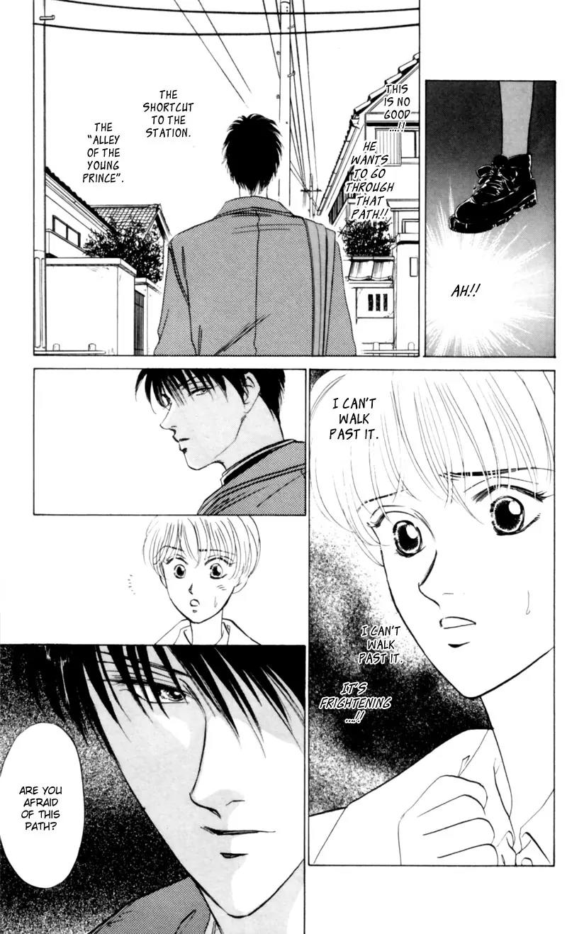 Yakumo Tatsu Chapter 4 page 28 - Chapter 4: Festival of the Young Prince (1)