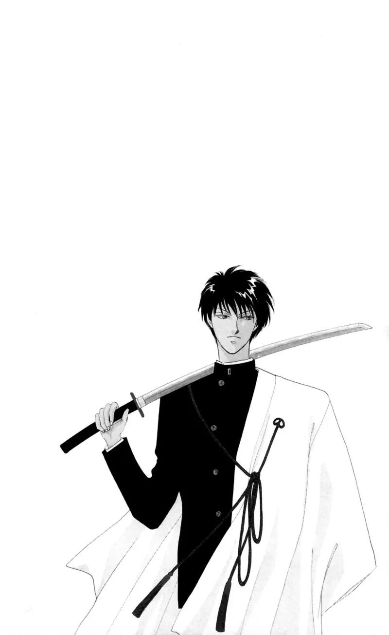 Yakumo Tatsu Chapter 4 page 3 - Chapter 4: Festival of the Young Prince (1)