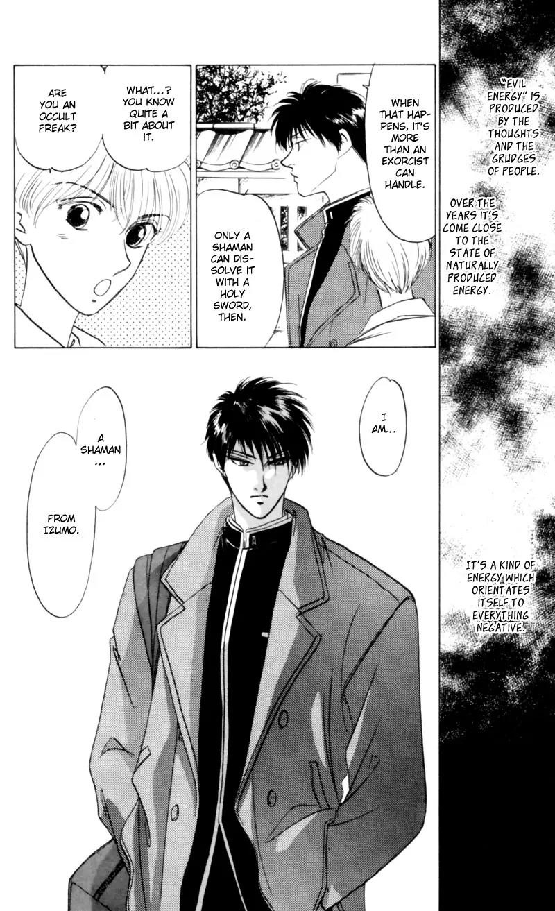 Yakumo Tatsu Chapter 4 page 31 - Chapter 4: Festival of the Young Prince (1)