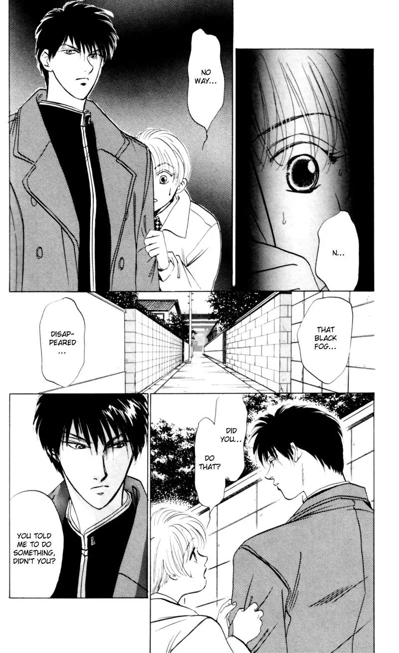 Yakumo Tatsu Chapter 4 page 35 - Chapter 4: Festival of the Young Prince (1)