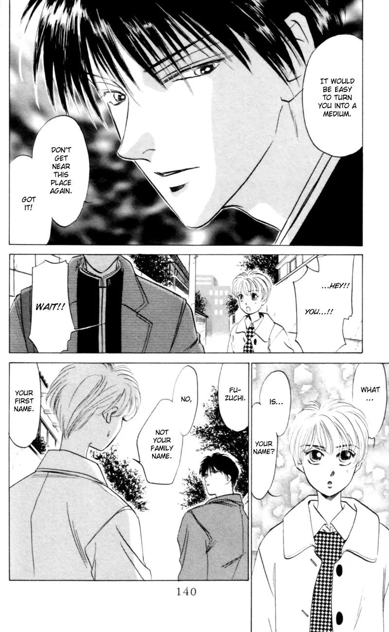 Yakumo Tatsu Chapter 4 page 37 - Chapter 4: Festival of the Young Prince (1)