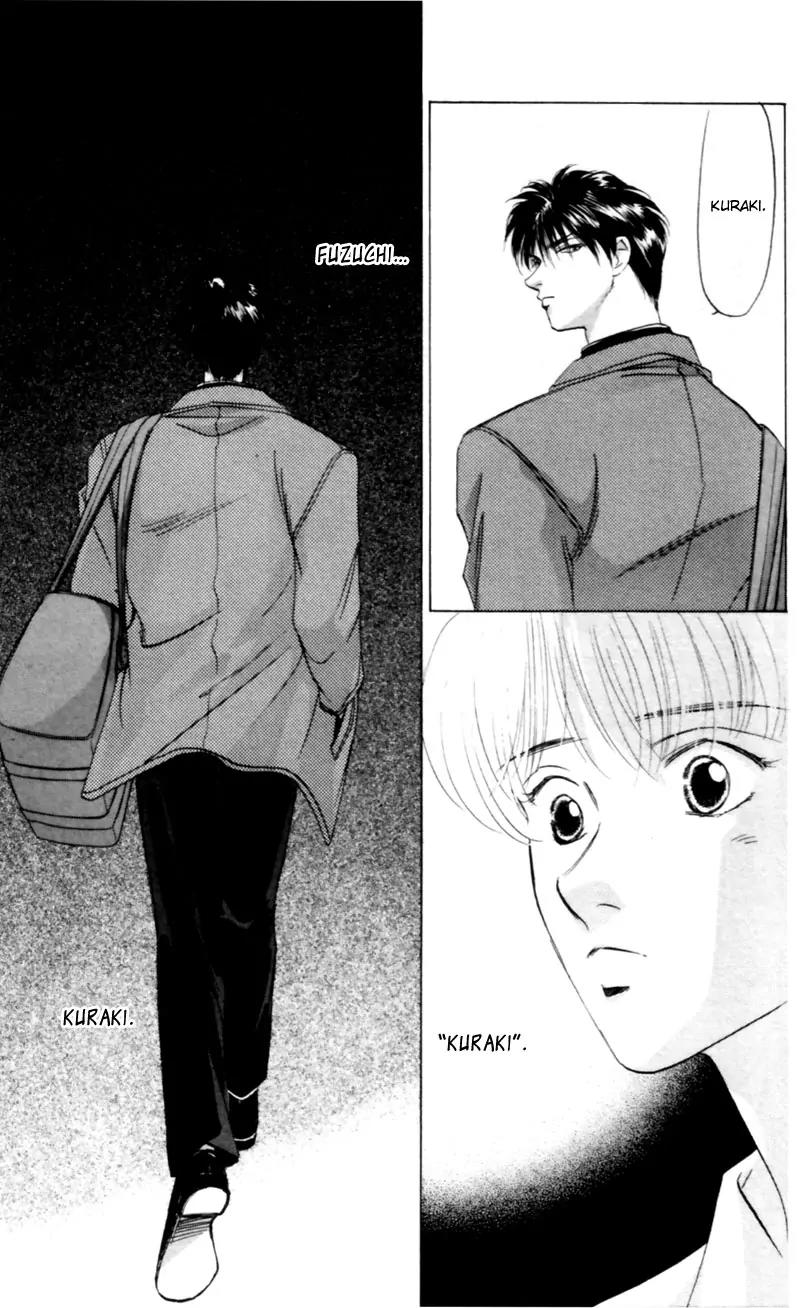 Yakumo Tatsu Chapter 4 page 38 - Chapter 4: Festival of the Young Prince (1)