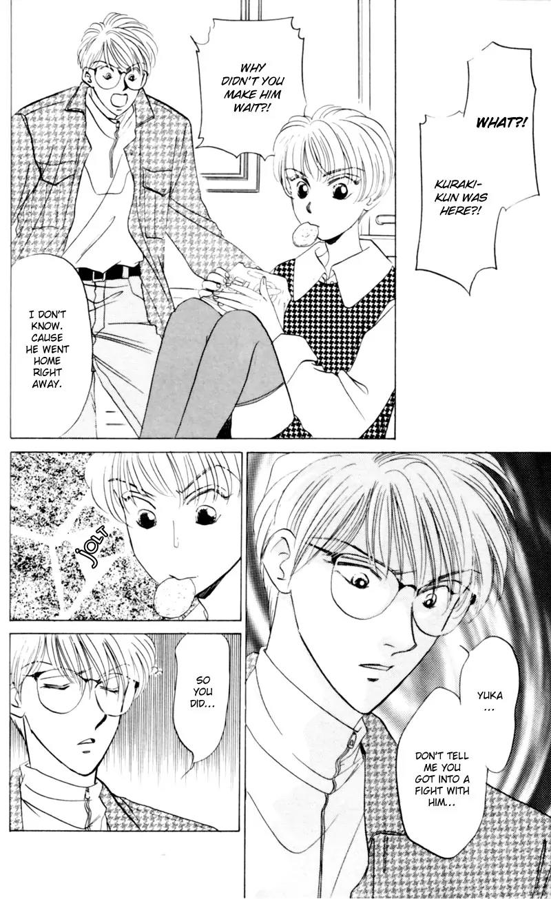 Yakumo Tatsu Chapter 4 page 39 - Chapter 4: Festival of the Young Prince (1)