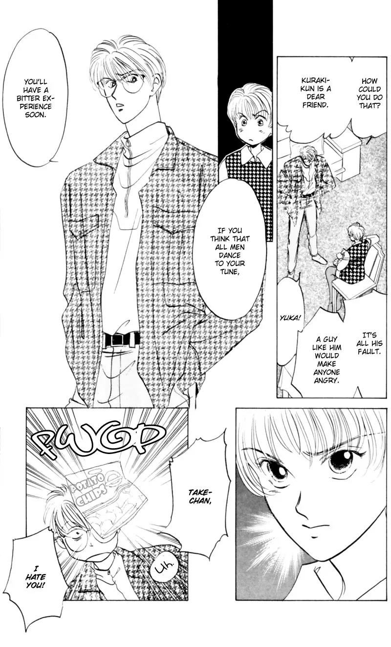 Yakumo Tatsu Chapter 4 page 40 - Chapter 4: Festival of the Young Prince (1)