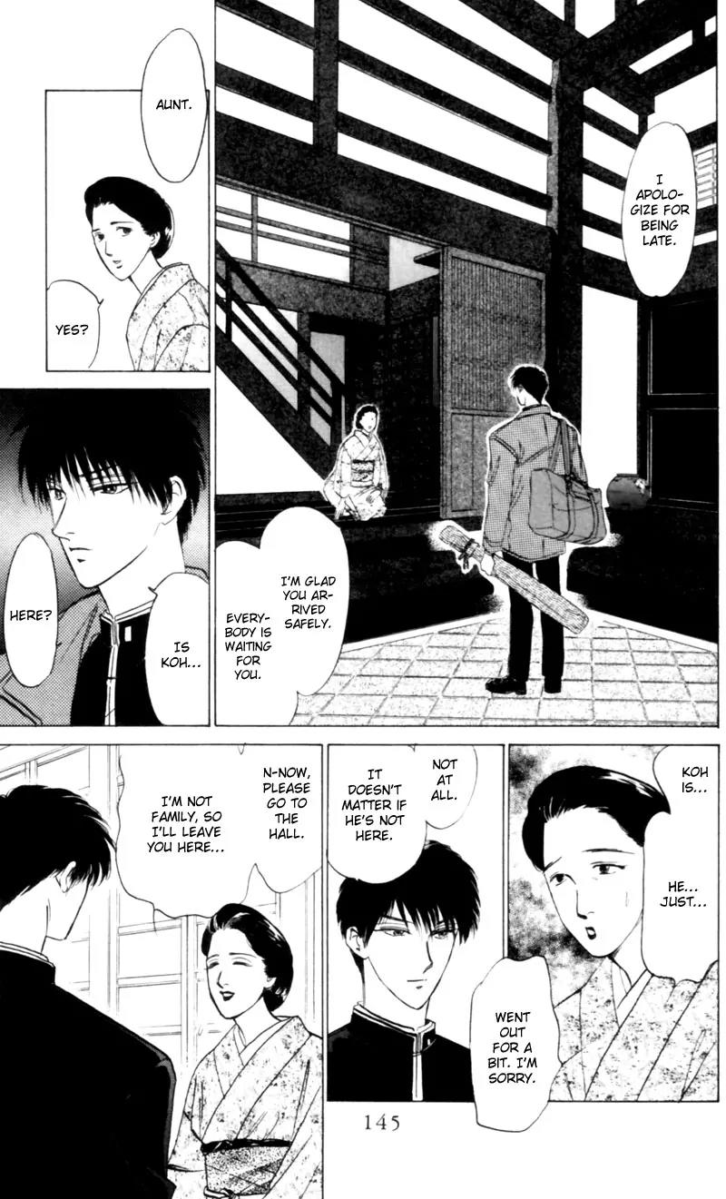 Yakumo Tatsu Chapter 4 page 42 - Chapter 4: Festival of the Young Prince (1)