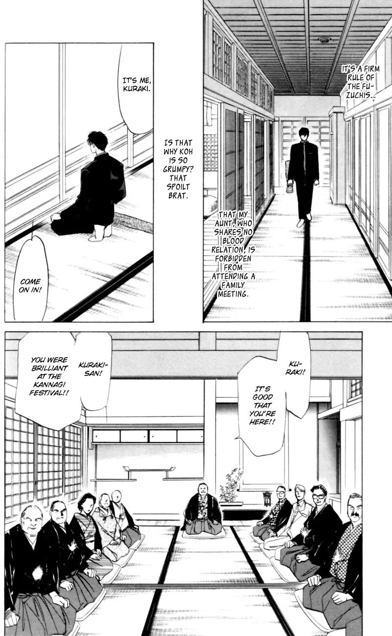Yakumo Tatsu Chapter 4 page 43 - Chapter 4: Festival of the Young Prince (1)