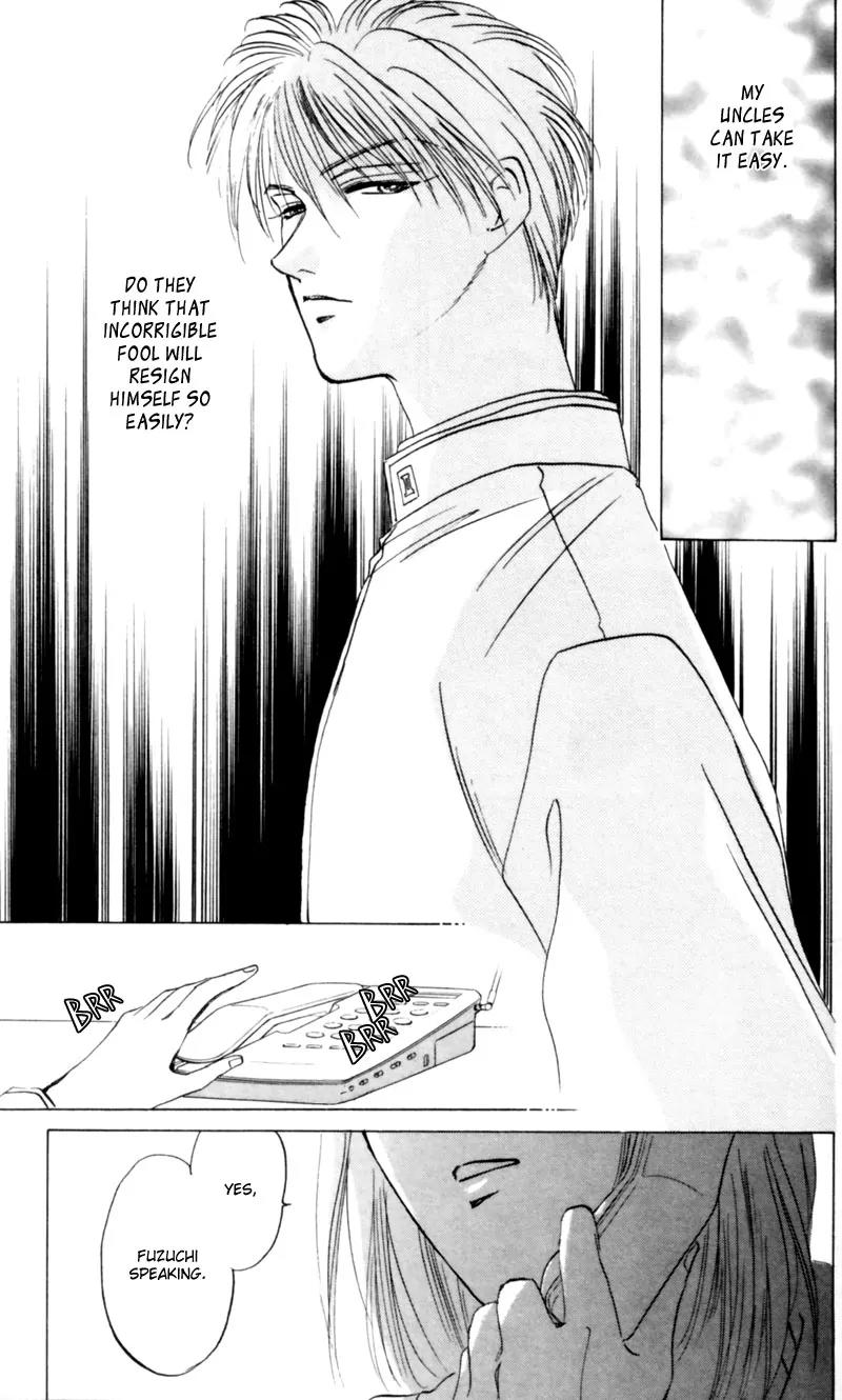 Yakumo Tatsu Chapter 4 page 48 - Chapter 4: Festival of the Young Prince (1)