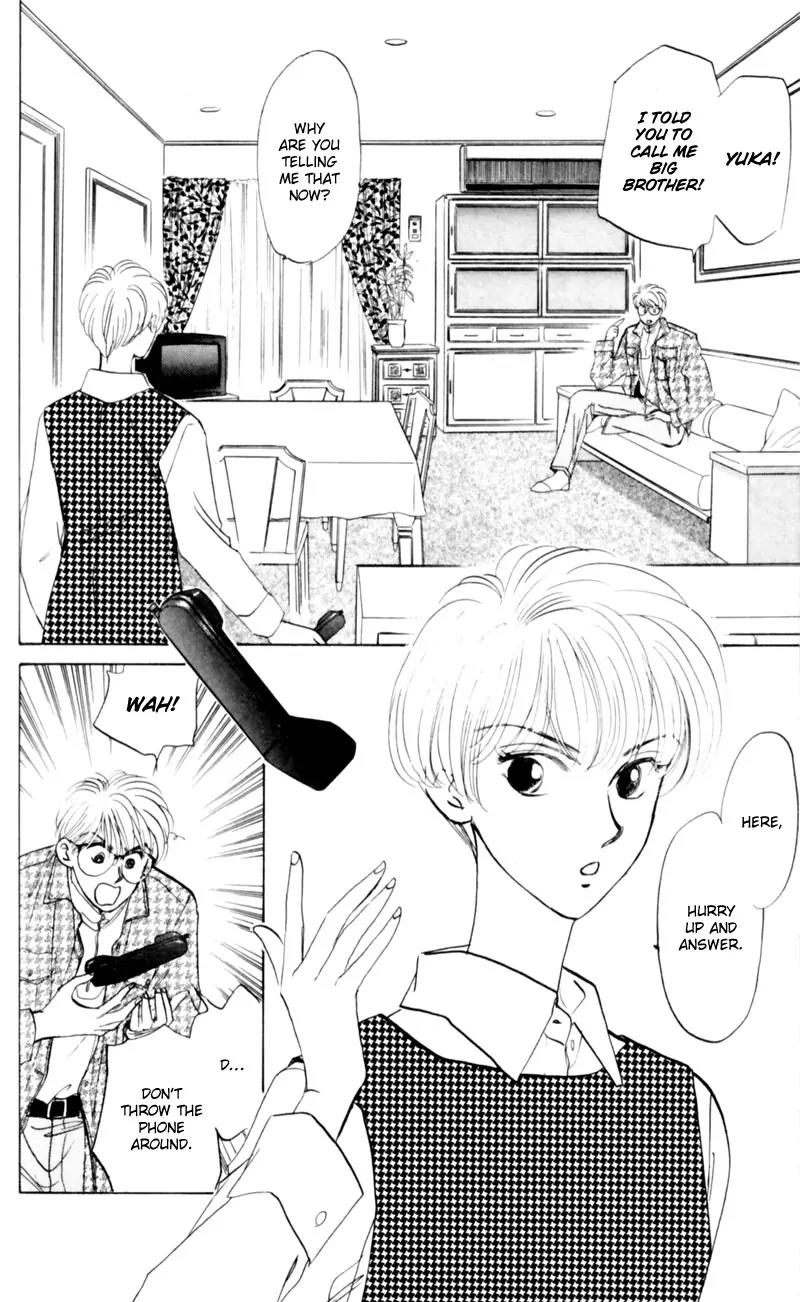Yakumo Tatsu Chapter 4 page 5 - Chapter 4: Festival of the Young Prince (1)