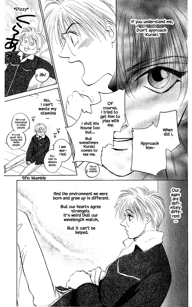 Yakumo Tatsu Chapter 40.1 page 7 - Chapter 40.1