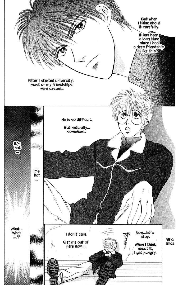 Yakumo Tatsu Chapter 40.1 page 8 - Chapter 40.1