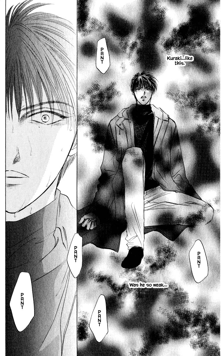 Yakumo Tatsu Chapter 40.2 page 1 - Chapter 40.2