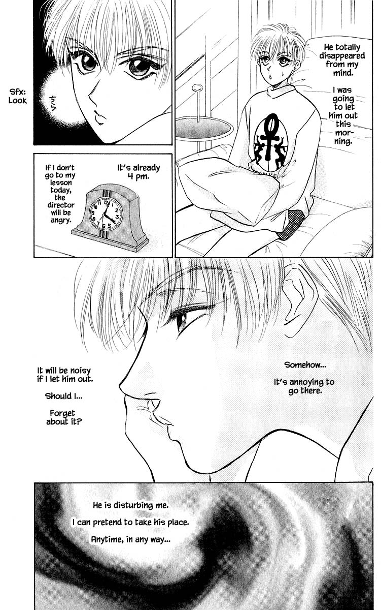 Yakumo Tatsu Chapter 40.2 page 4 - Chapter 40.2