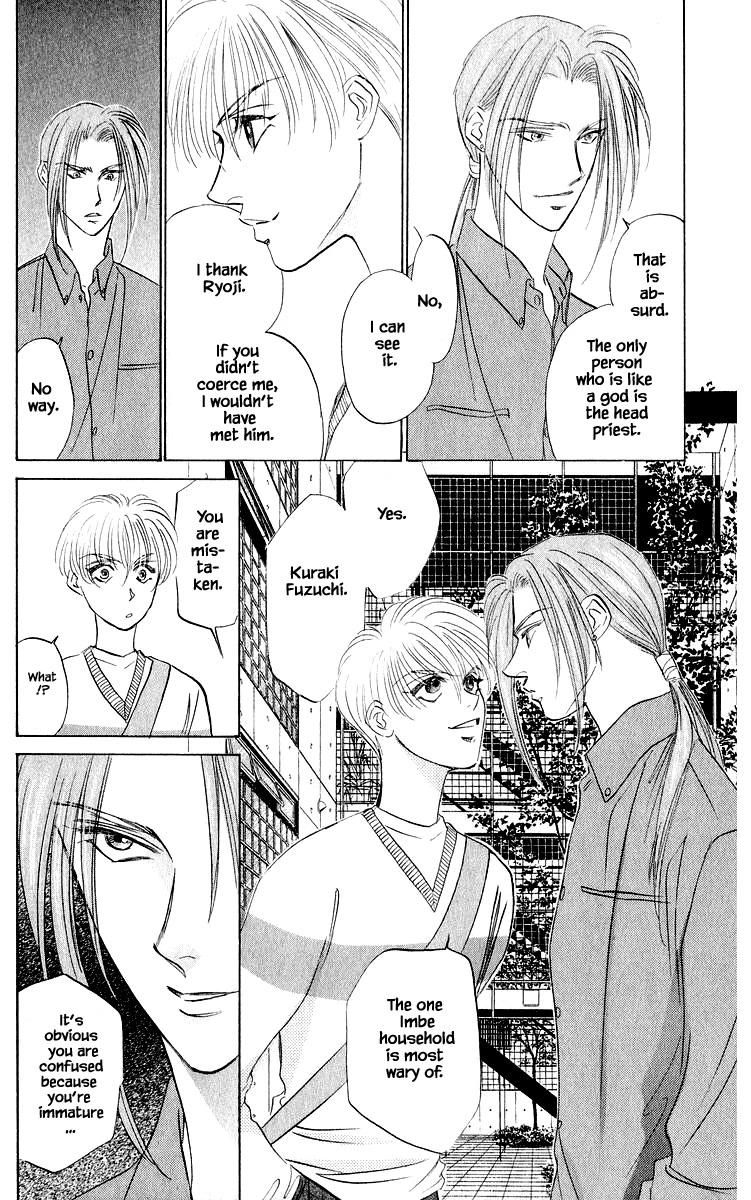 Yakumo Tatsu Chapter 41.1 page 10 - Chapter 41.1