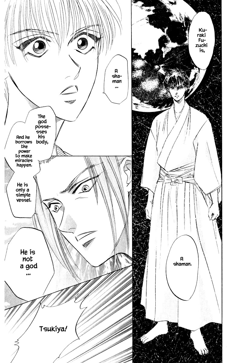 Yakumo Tatsu Chapter 41.1 page 11 - Chapter 41.1