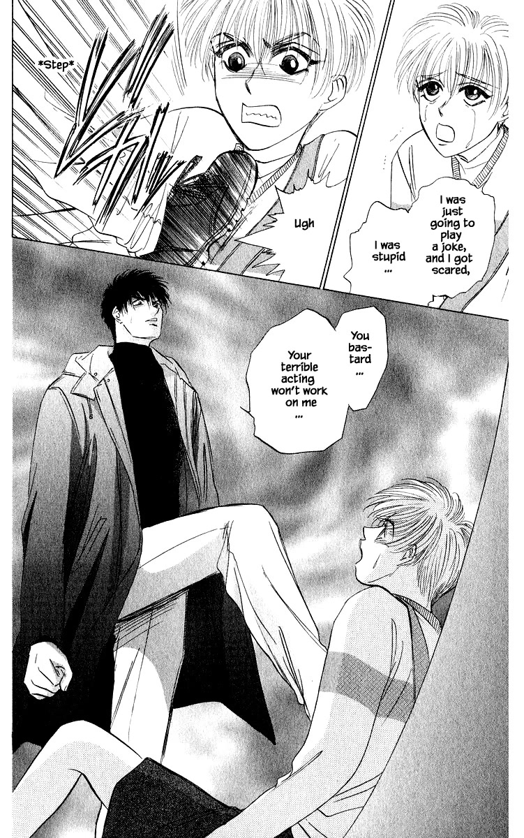 Yakumo Tatsu Chapter 41.1 page 16 - Chapter 41.1