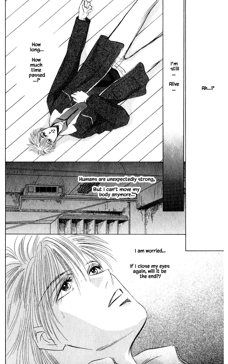 Yakumo Tatsu Chapter 41.1 page 18 - Chapter 41.1
