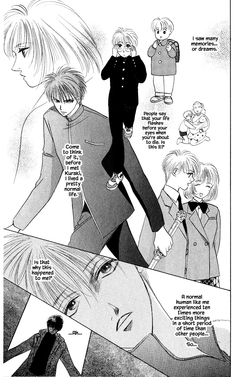 Yakumo Tatsu Chapter 41.1 page 19 - Chapter 41.1