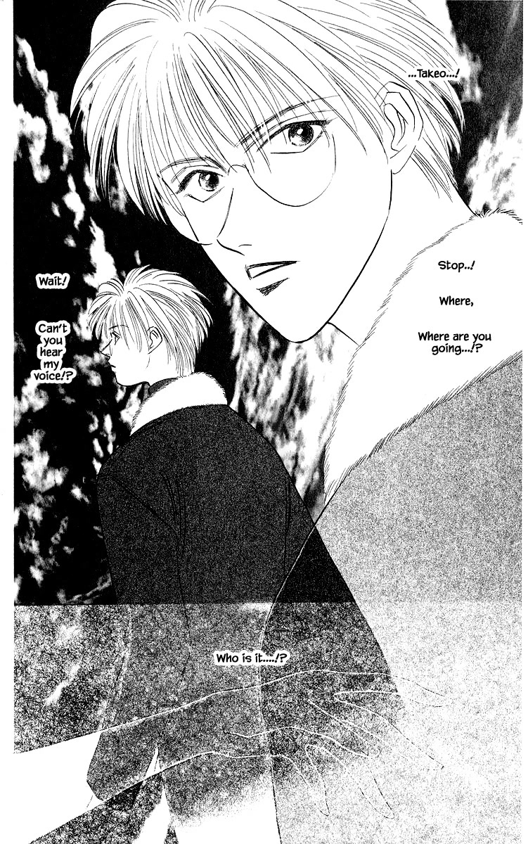Yakumo Tatsu Chapter 41.1 page 2 - Chapter 41.1