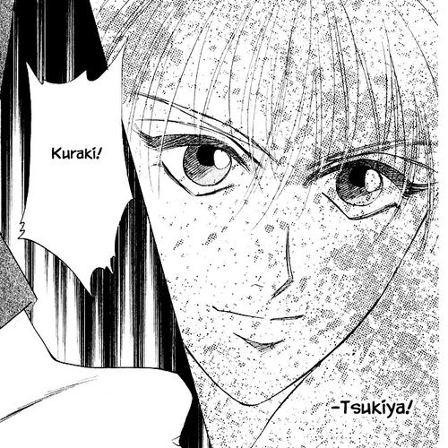 Yakumo Tatsu Chapter 41.1 cover