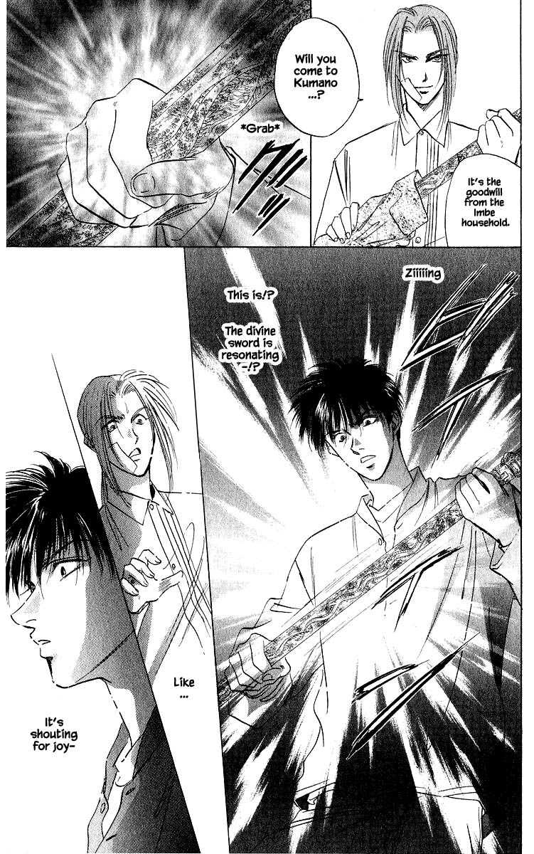 Yakumo Tatsu Chapter 41.2 page 13 - Chapter 41.2