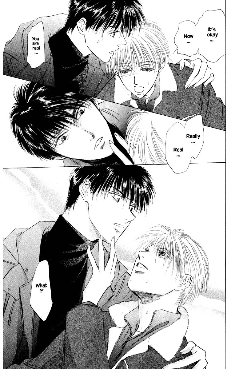 Yakumo Tatsu Chapter 41.2 page 4 - Chapter 41.2
