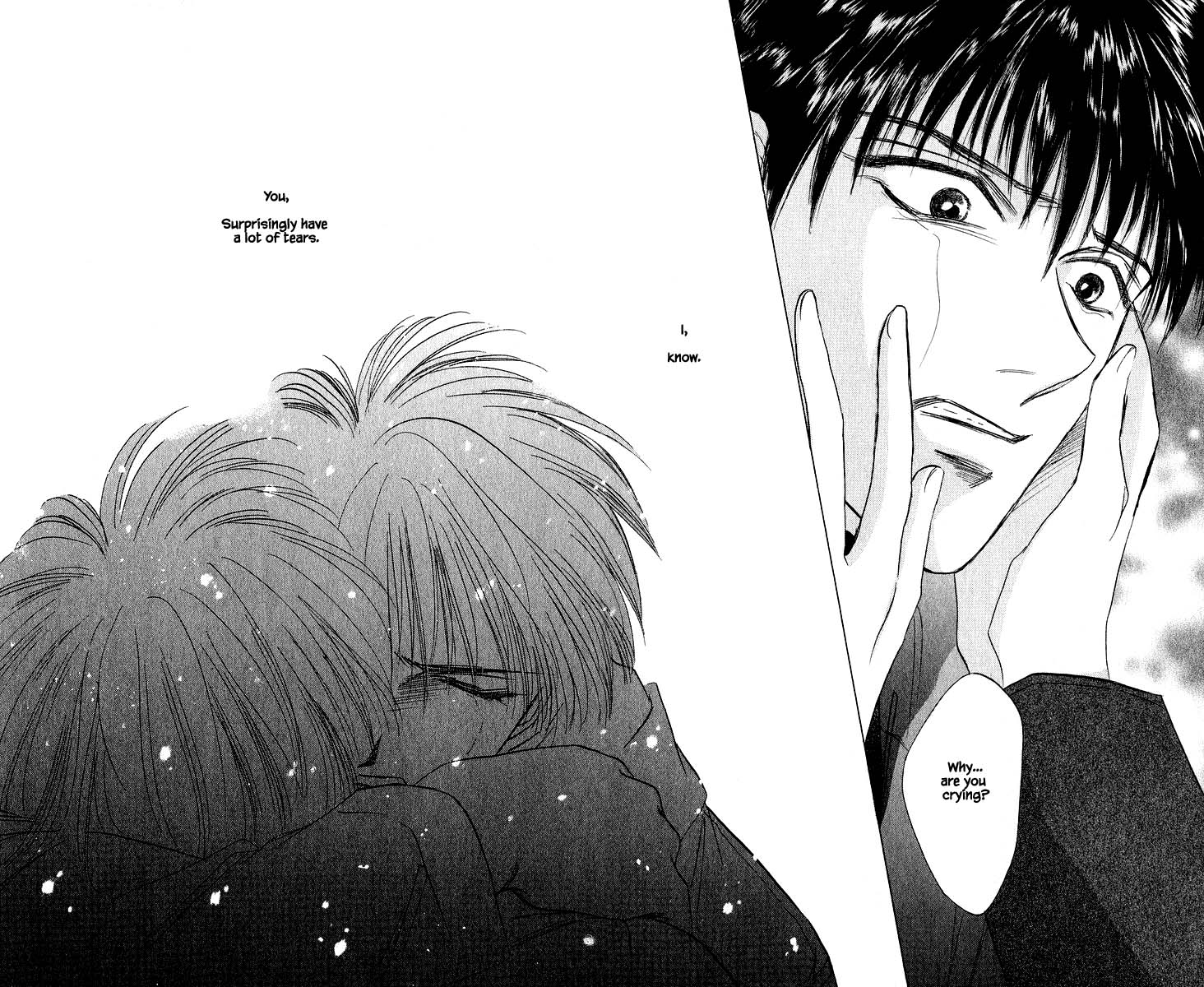 Yakumo Tatsu Chapter 41.2 page 5 - Chapter 41.2