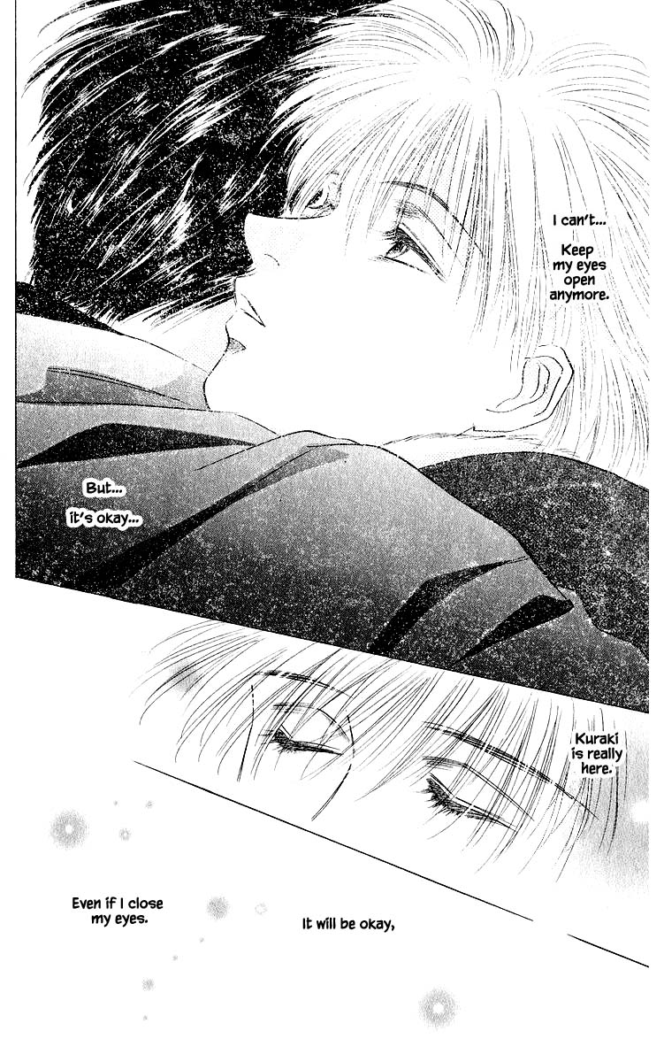 Yakumo Tatsu Chapter 41.2 page 6 - Chapter 41.2