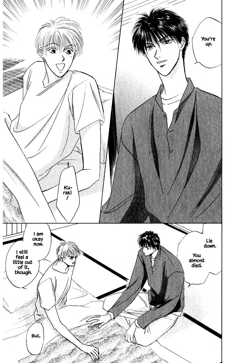 Yakumo Tatsu Chapter 41.2 page 9 - Chapter 41.2