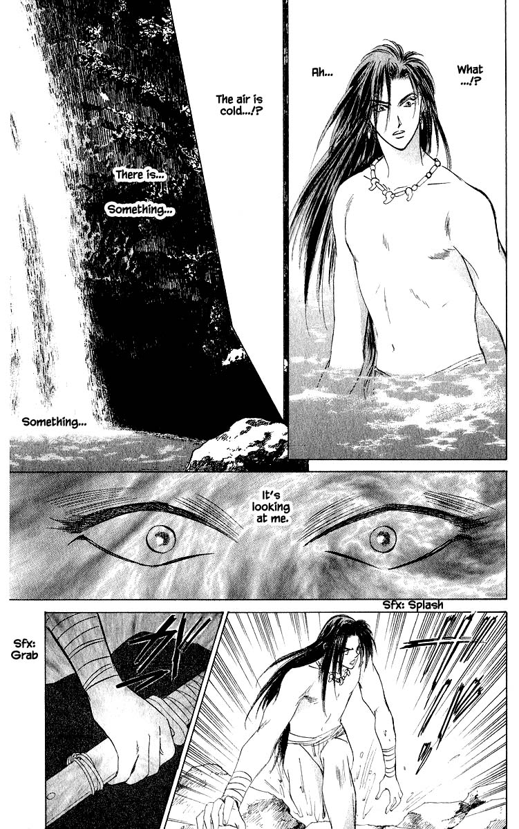 Yakumo Tatsu Chapter 42.1 page 14 - Chapter 42.1