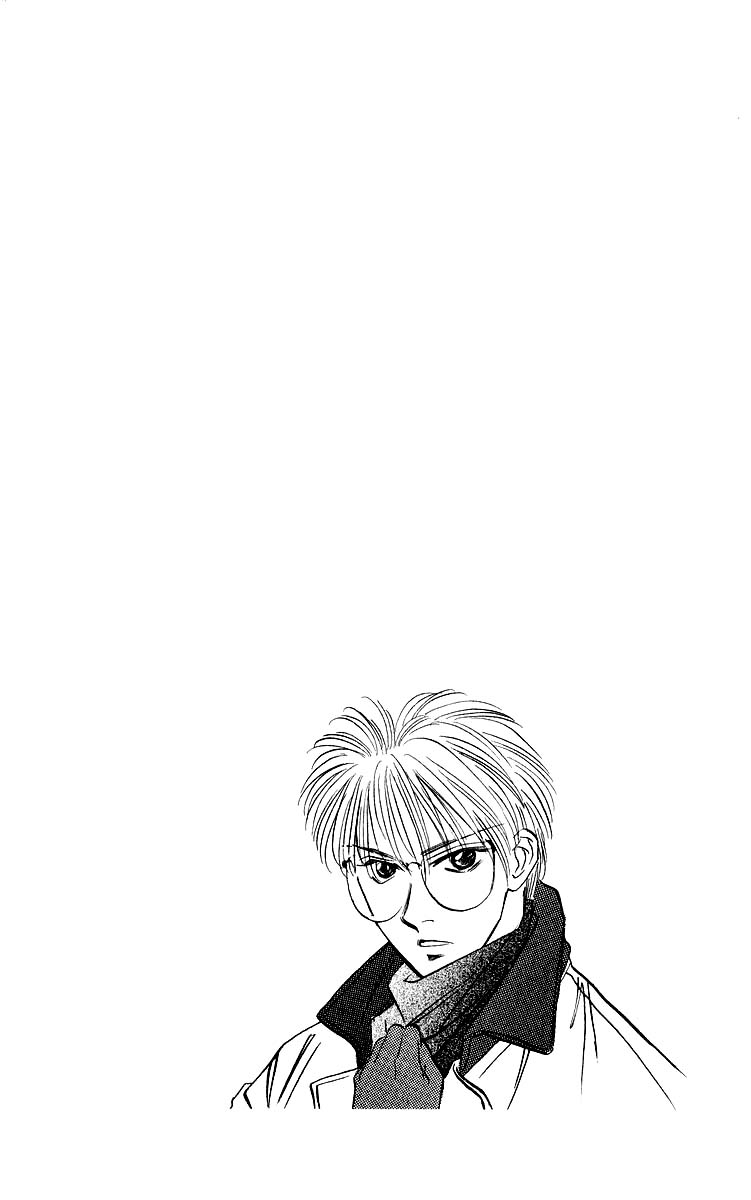 Yakumo Tatsu Chapter 42.1 page 2 - Chapter 42.1