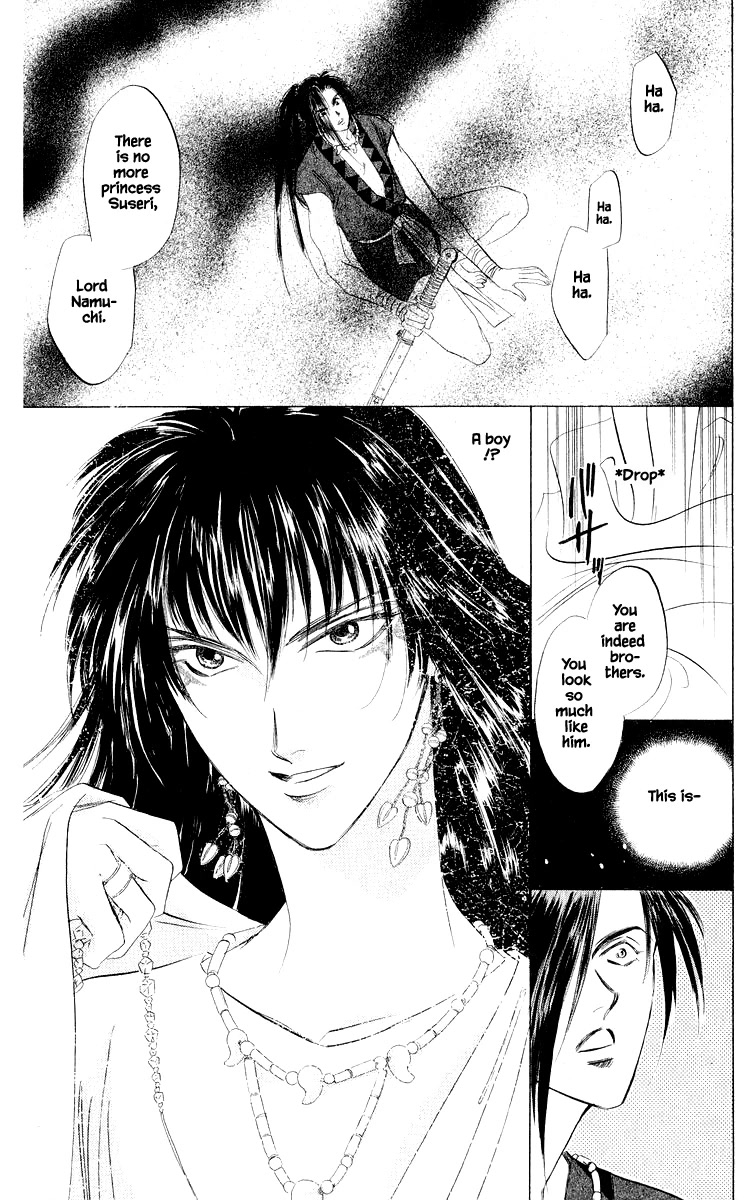 Yakumo Tatsu Chapter 42.2 page 10 - Chapter 42.2