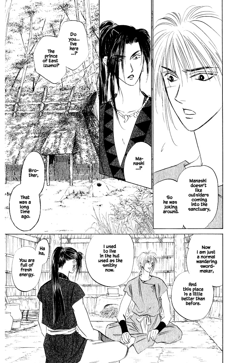 Yakumo Tatsu Chapter 42.2 page 12 - Chapter 42.2