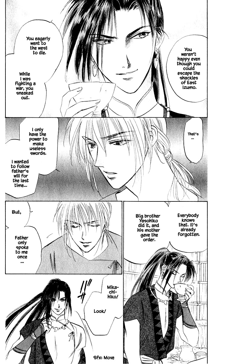 Yakumo Tatsu Chapter 42.2 page 13 - Chapter 42.2