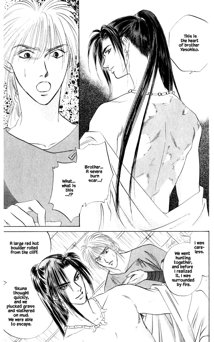 Yakumo Tatsu Chapter 42.2 page 14 - Chapter 42.2