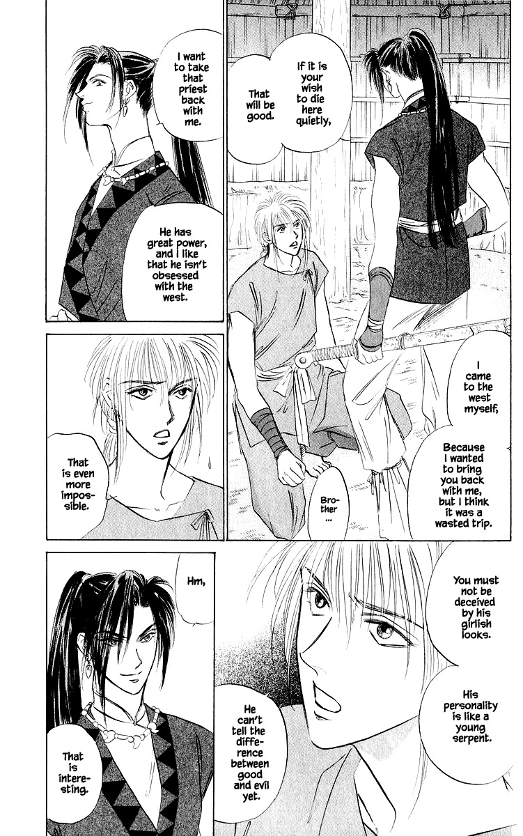 Yakumo Tatsu Chapter 42.2 page 18 - Chapter 42.2