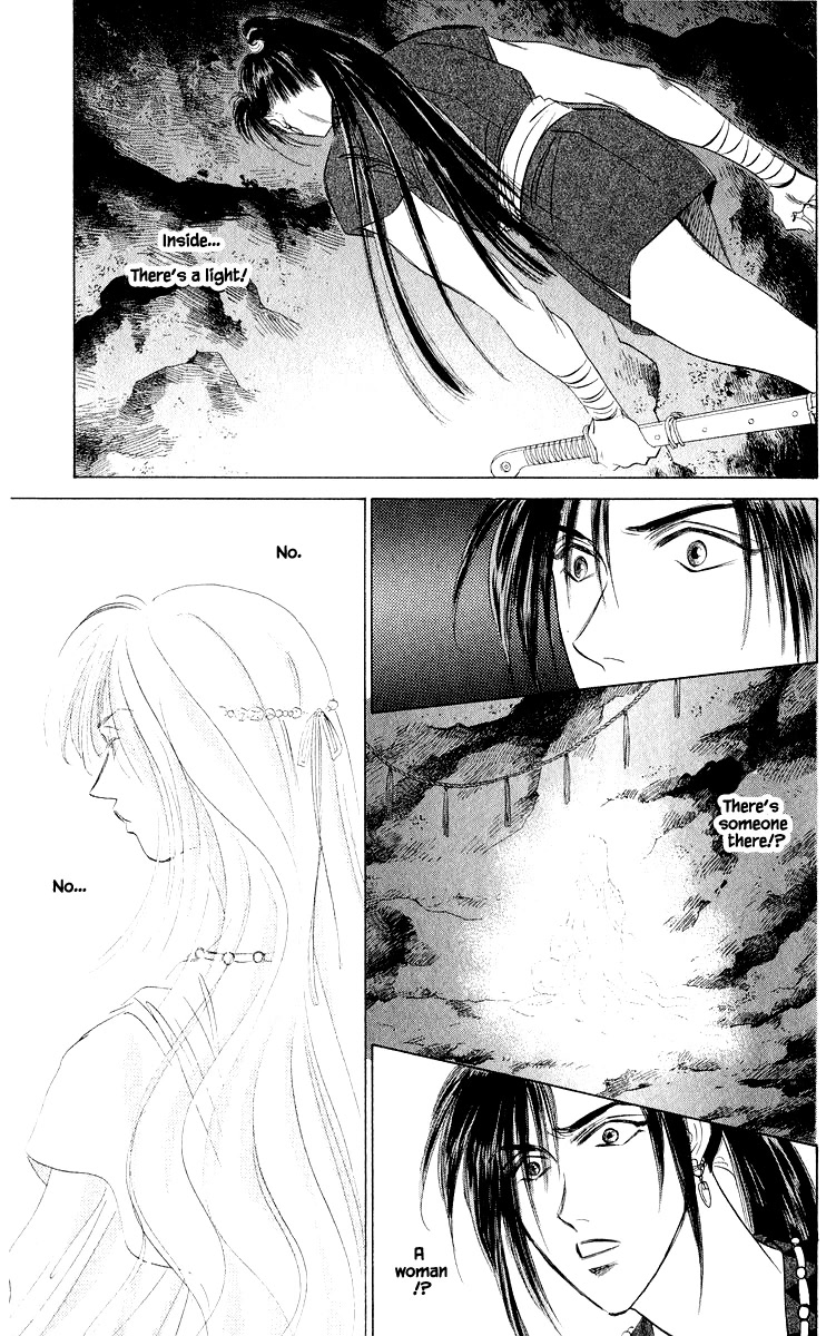 Yakumo Tatsu Chapter 42.2 page 2 - Chapter 42.2