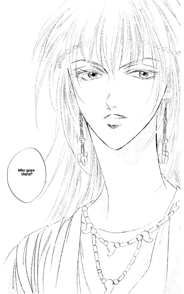 Yakumo Tatsu Chapter 42.2 page 3 - Chapter 42.2