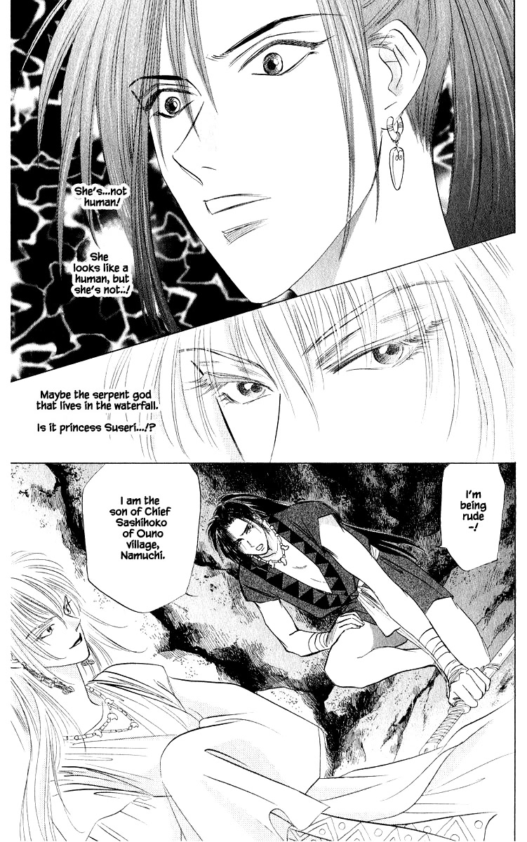 Yakumo Tatsu Chapter 42.2 page 4 - Chapter 42.2